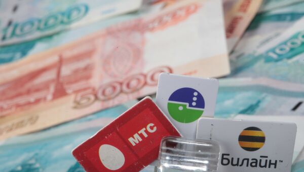 ФАС оштрафует сотовых операторов за высокие тарифы на роуминг ФАС оштрафует сотовых операторов за высокие тарифы на роуминг