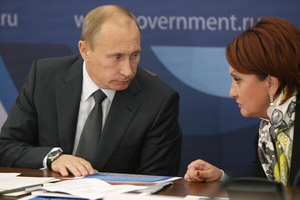 Премьер-министр РФ Владимир Путин провел совещание в Ростовской области Премьер-министр РФ Владимир Путин провел совещание в Ростовской области