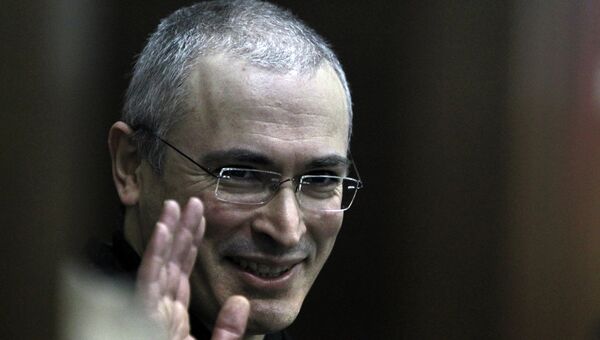 Михаил Ходорковский. Архив Михаил Ходорковский. Архив