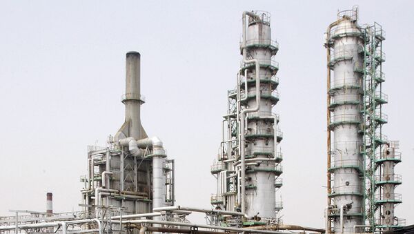 ОАО «Хабаровский Нефтеперерабатывающий Завод» ОАО «Хабаровский Нефтеперерабатывающий Завод»