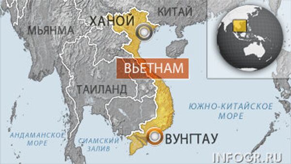 Российские моряки с судна Phu Hai-1 не могут вернуться из Вьетнама Российские моряки с судна Phu Hai-1 не могут вернуться из Вьетнама
