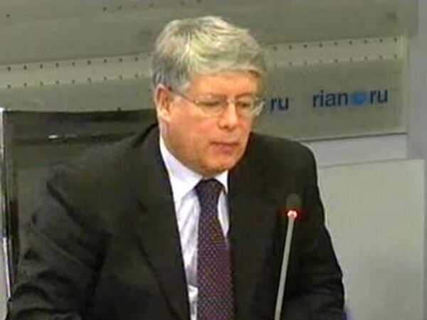 Саммит Россия и АСЕАН Саммит Россия и АСЕАН