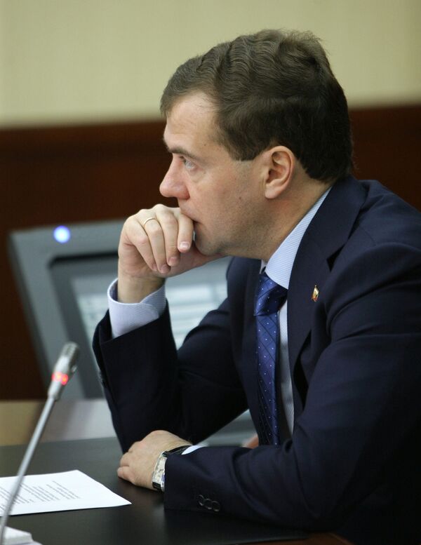 Совещание по вопросу исполнения поручений президента РФ Совещание по вопросу исполнения поручений президента РФ