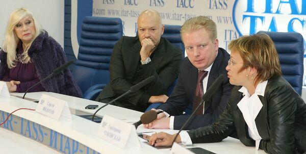 Пресс-конференция, посвященная актуальным вопросам деятельности РСП Пресс-конференция, посвященная актуальным вопросам деятельности РСП
