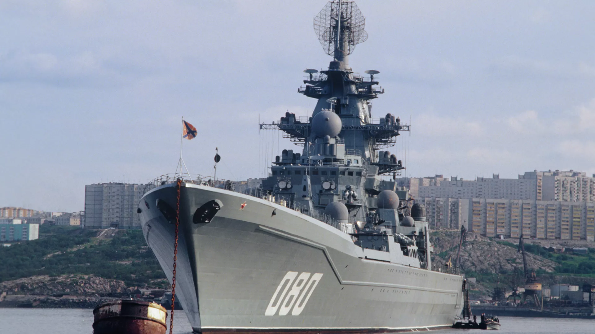 Тяжёлый атомный ракетный крейсер Адмирал Нахимов - РИА Новости, 1920, 11.07.2020