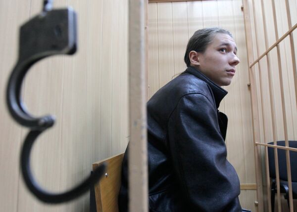 Рассмотрение уголовного дела активиста Левого фронта Григория Торбеева Рассмотрение уголовного дела активиста Левого фронта Григория Торбеева