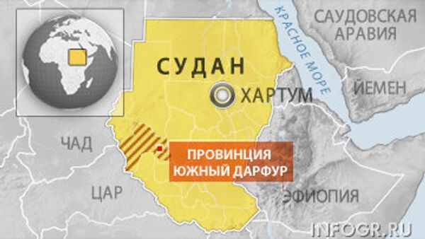 Похищенные в Судане вертолетчики из Латвии вышли на связь - латвийский МИД Похищенные в Судане вертолетчики из Латвии вышли на связь - латвийский МИД