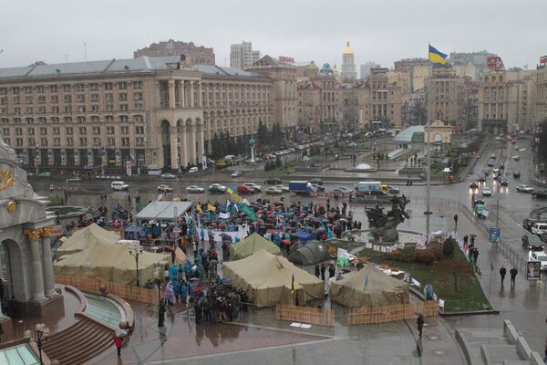 Массовый протест возле администрации президента Украины Массовый протест возле администрации президента Украины