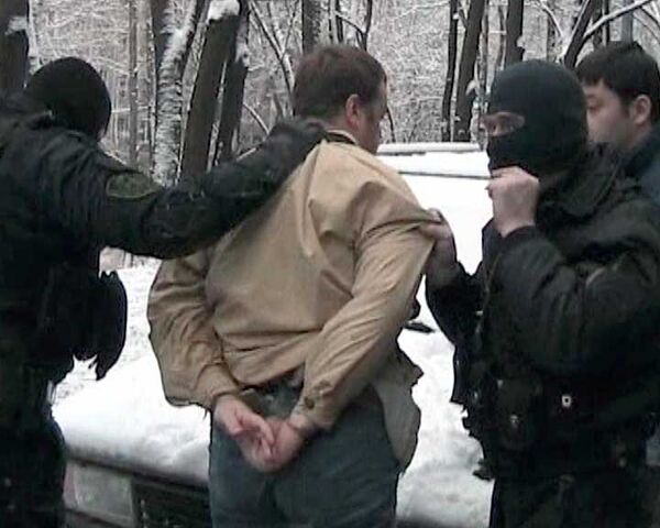 Задержана группа, подозреваемая в краже миллиарда из ПФР Задержана группа, подозреваемая в краже миллиарда из ПФР