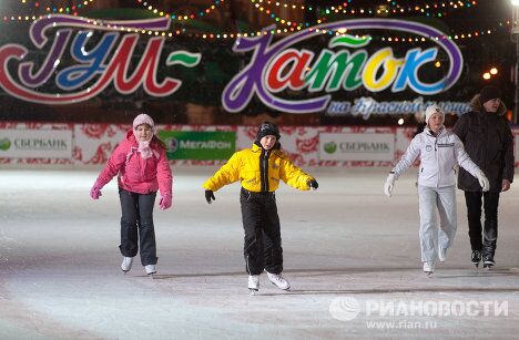 Зимняя Москва: открытие катка на Красной площади Зимняя Москва: открытие катка на Красной площади