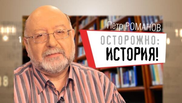 Осторожно, история! Красный и белый террор: революционное правосознание в действии Осторожно, история! Красный и белый террор: революционное правосознание в действии