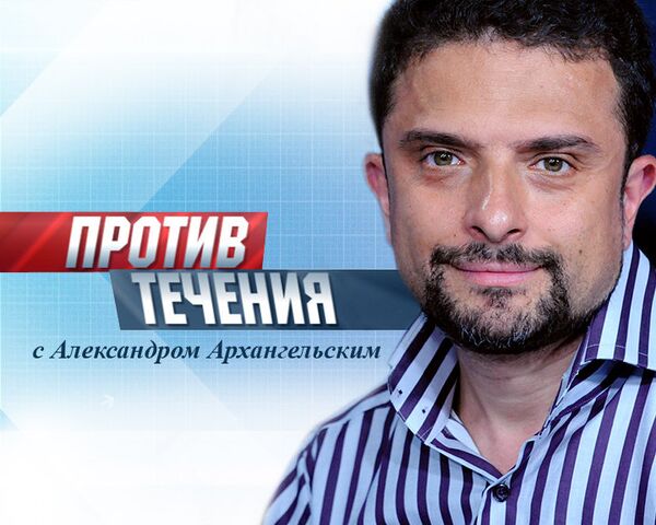 Другая Москва. Кому выгодны манипуляции с памятниками архитектуры Другая Москва. Кому выгодны манипуляции с памятниками архитектуры