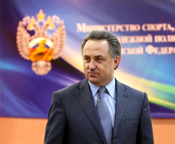 Виталий Мутко. Архив Виталий Мутко. Архив