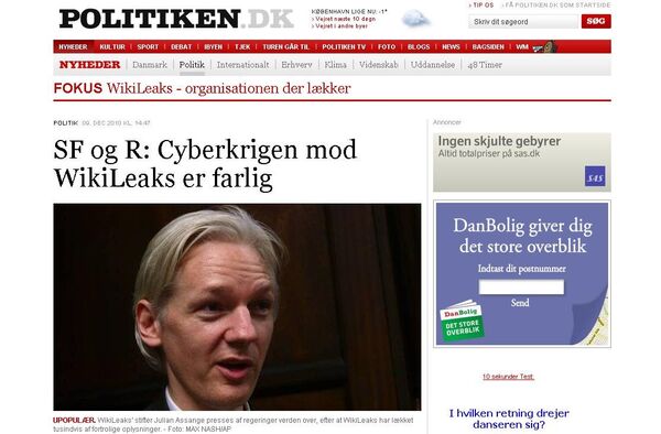 Сайт немецкой газеты Politiken Сайт немецкой газеты Politiken