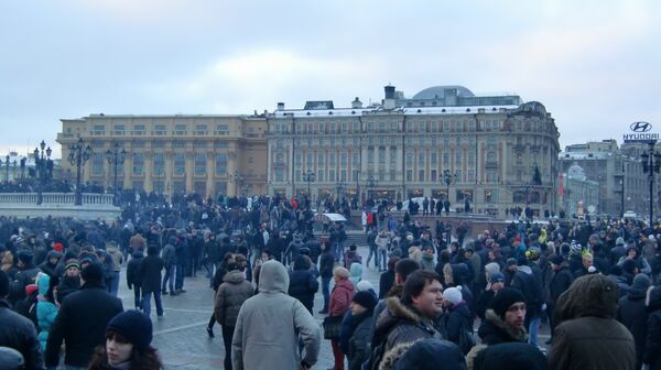 Акция футбольных фанатов в Москве Акция футбольных фанатов в Москве