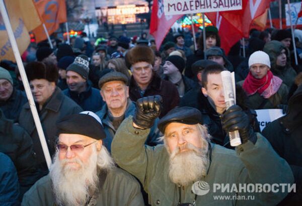 Митинг, организованный Левым фронтом и движением Солидарность Митинг, организованный Левым фронтом и движением Солидарность