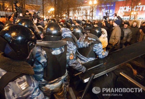 Митинг, организованный Левым фронтом и движением Солидарность Митинг, организованный Левым фронтом и движением Солидарность