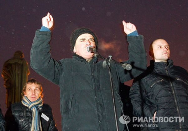 Митинг, организованный Левым фронтом и движением Солидарность Митинг, организованный Левым фронтом и движением Солидарность