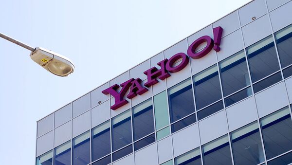 Штаб-квартира Yahoo Штаб-квартира Yahoo