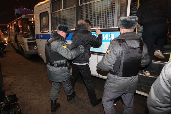 Ситуация в центре Москвы Ситуация в центре Москвы