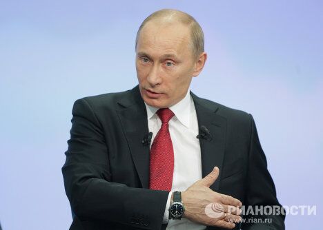 Прямая линия Разговор с Владимиром Путиным. Продолжение в 2010 году Прямая линия Разговор с Владимиром Путиным. Продолжение в 2010 году
