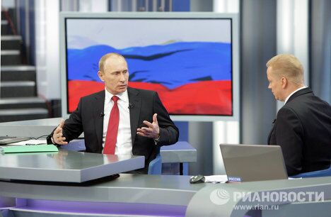 Прямая линия Разговор с Владимиром Путиным. Продолжение в 2010 году Прямая линия Разговор с Владимиром Путиным. Продолжение в 2010 году