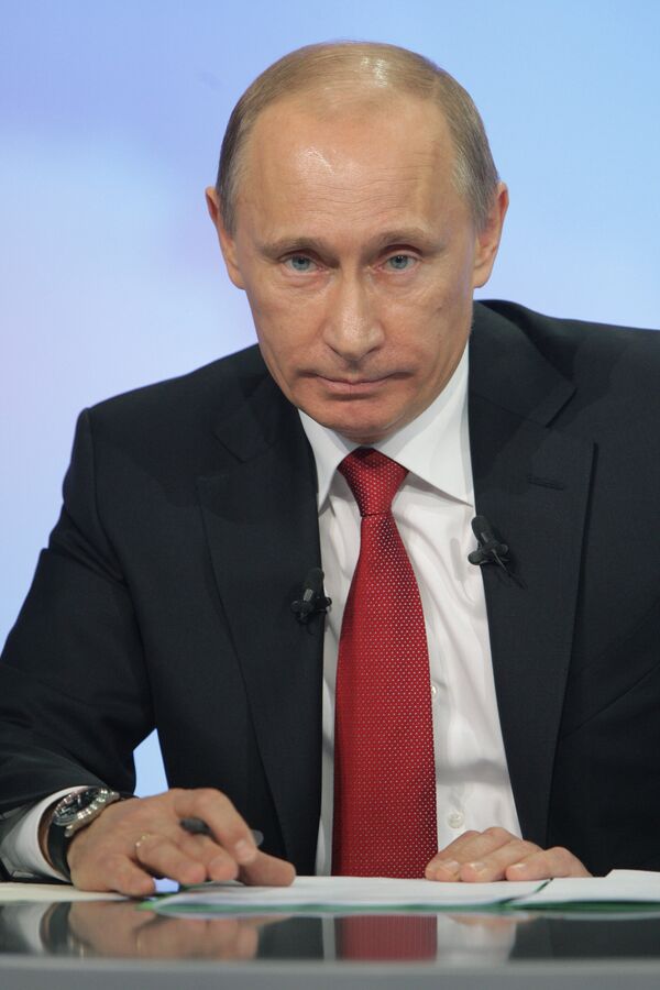 Председатель правительства РФ Владимир Путин. Архив Председатель правительства РФ Владимир Путин. Архив