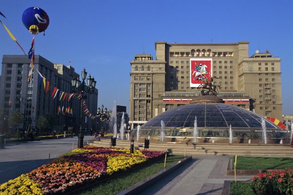 Манежная площадь Манежная площадь