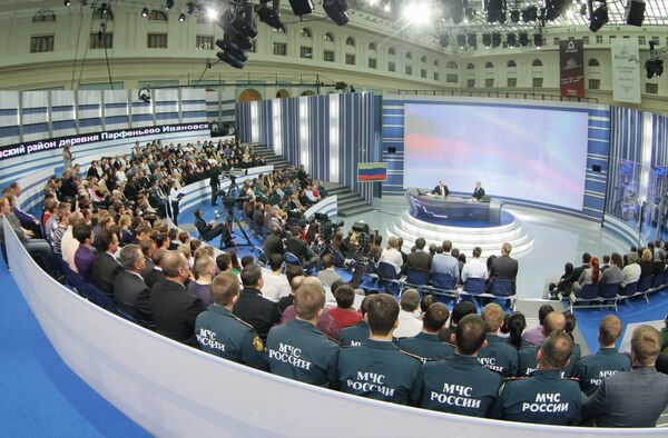 Прямая линия Разговор с Владимиром Путиным. Продолжение в 2010 году Прямая линия Разговор с Владимиром Путиным. Продолжение в 2010 году
