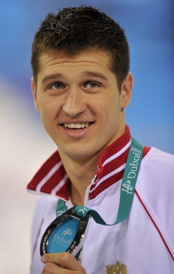 Никита Лобинцев Никита Лобинцев