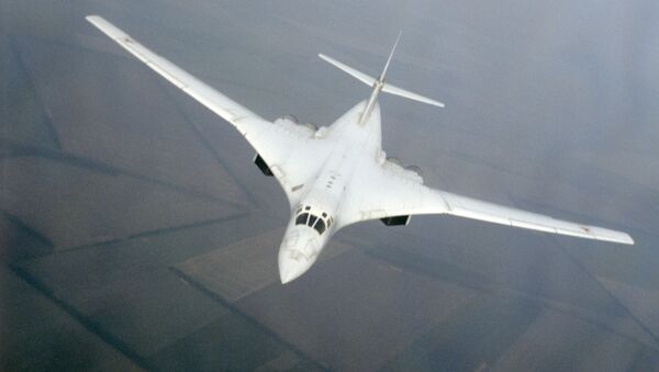 Ту-160. Архивное фото Ту-160. Архивное фото