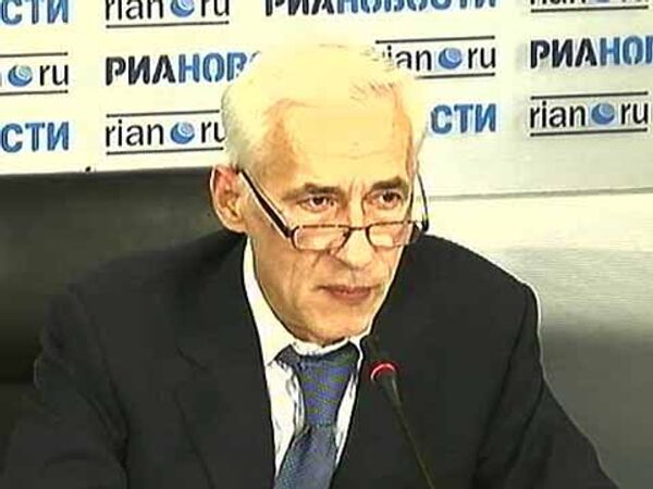 Биологическая и пищевая безопасность России. Куда мы движемся? Биологическая и пищевая безопасность России. Куда мы движемся?