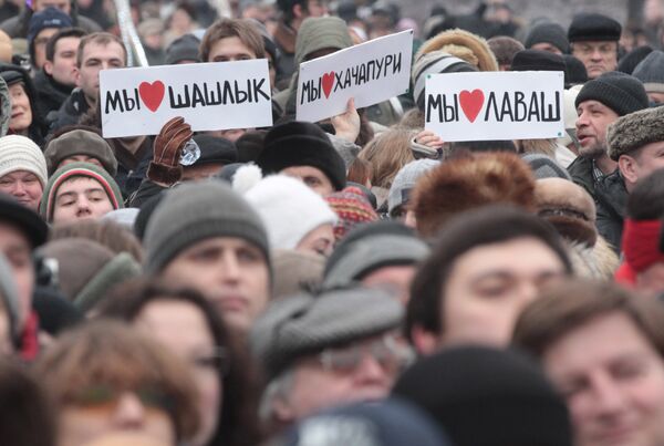 Митинг Москва для всех! прошел в Москве на Пушкинской площади Митинг Москва для всех! прошел в Москве на Пушкинской площади