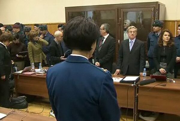 Оглашение приговора по делу Михаила Ходорковского и Платона Лебедева Оглашение приговора по делу Михаила Ходорковского и Платона Лебедева