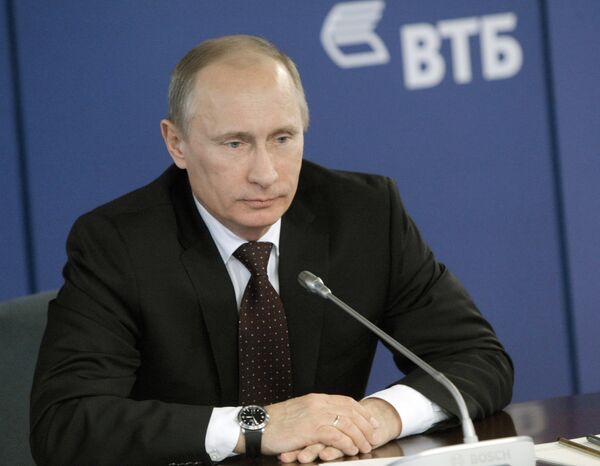 Премьер-министр РФ Владимир Путин провел совещание с руководством ОАО Банк ВТБ Премьер-министр РФ Владимир Путин провел совещание с руководством ОАО Банк ВТБ