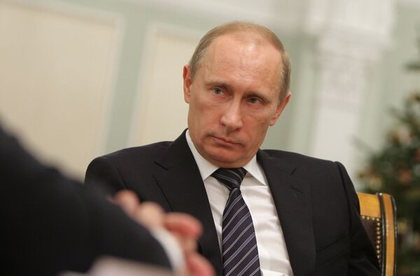 Премьер-министр РФ Владимир Путин. Архив Премьер-министр РФ Владимир Путин. Архив