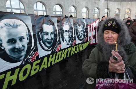 Акция, посвященная 40 дням со дня гибели болельщика ФК Спартак Егора Свиридова, прошла в Санкт-Петербурге Акция, посвященная 40 дням со дня гибели болельщика ФК Спартак Егора Свиридова, прошла в Санкт-Петербурге