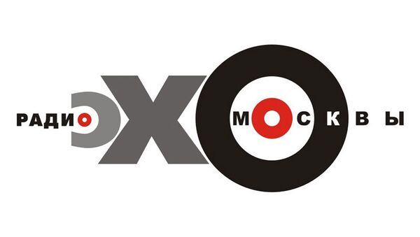 Радиостанция Эхо Москвы Радиостанция Эхо Москвы