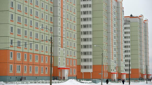 Новостройки Новостройки