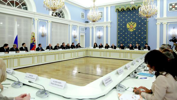 Президент РФ Д.Медведев провел встречу с членами Общественной палаты Президент РФ Д.Медведев провел встречу с членами Общественной палаты