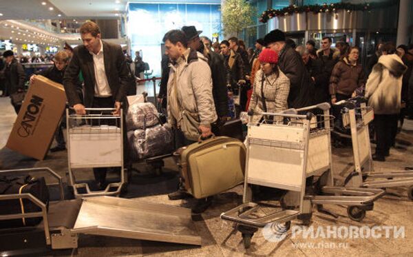 Взрыв в аэропорту Домодедово Взрыв в аэропорту Домодедово