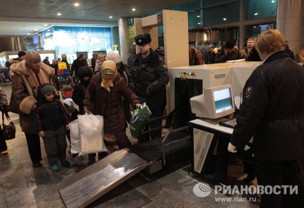 Взрыв в аэропорту Домодедово Взрыв в аэропорту Домодедово