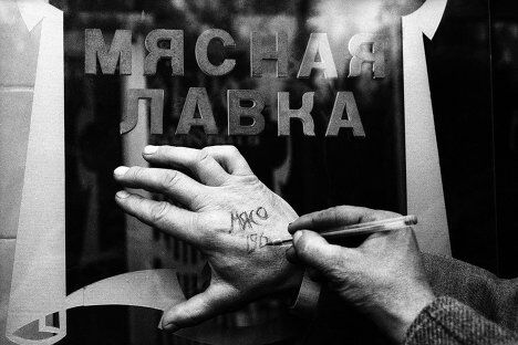 Фотография Павла Кассина на выставке Михаил Горбачев. Perestroika Фотография Павла Кассина на выставке Михаил Горбачев. Perestroika