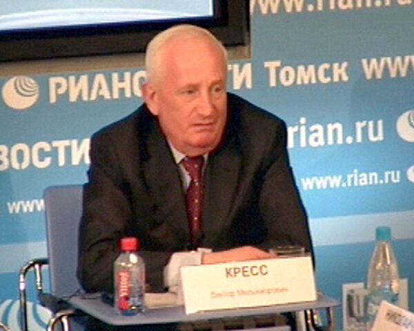 Томские студенты достойны лучших условий – Кресс Томские студенты достойны лучших условий – Кресс