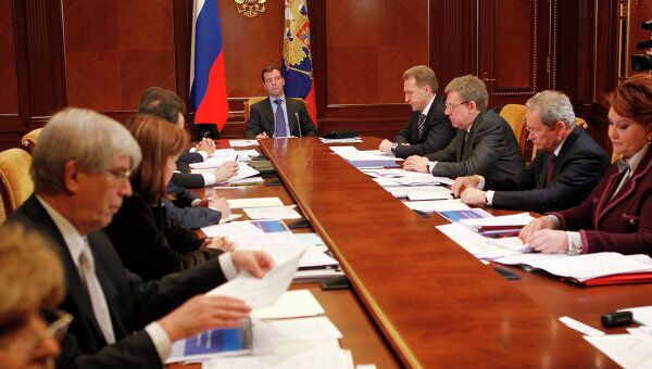 Президент РФ Д.Медведев провел совещание по экономическим вопросам Президент РФ Д.Медведев провел совещание по экономическим вопросам