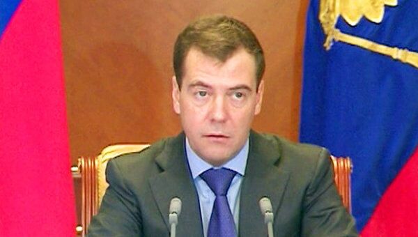 Медведев обеспокоен продолжающимся ростом цен на продукты Медведев обеспокоен продолжающимся ростом цен на продукты