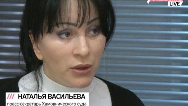 Концовку приговора Ходорковскому привезли в ходе оглашения - Васильева Концовку приговора Ходорковскому привезли в ходе оглашения - Васильева