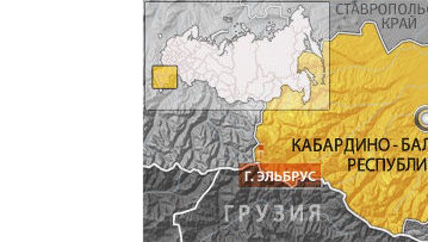 Гора Эльбрус в КБР Гора Эльбрус в КБР
