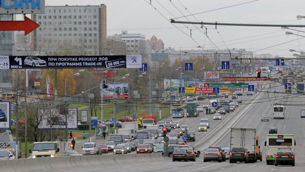Варшавское шоссе. Архив Варшавское шоссе. Архив