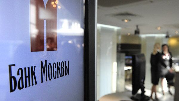 Банк Москвы Банк Москвы